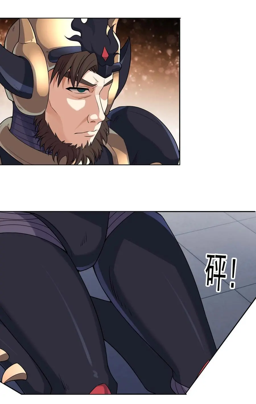 第74话 是兄弟，加入白玉门！ 第34页