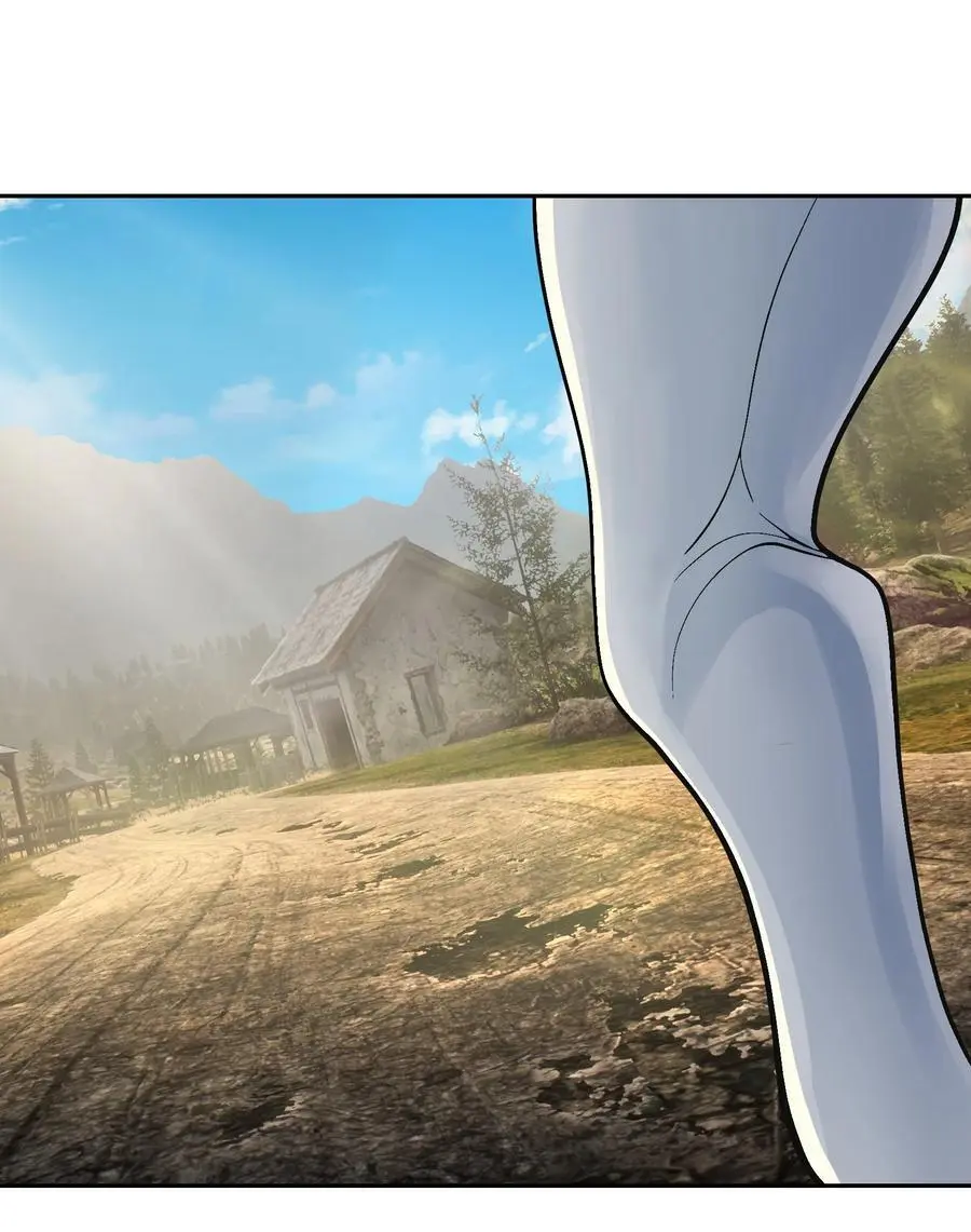 第78话 一枚血馒头…… 第32页