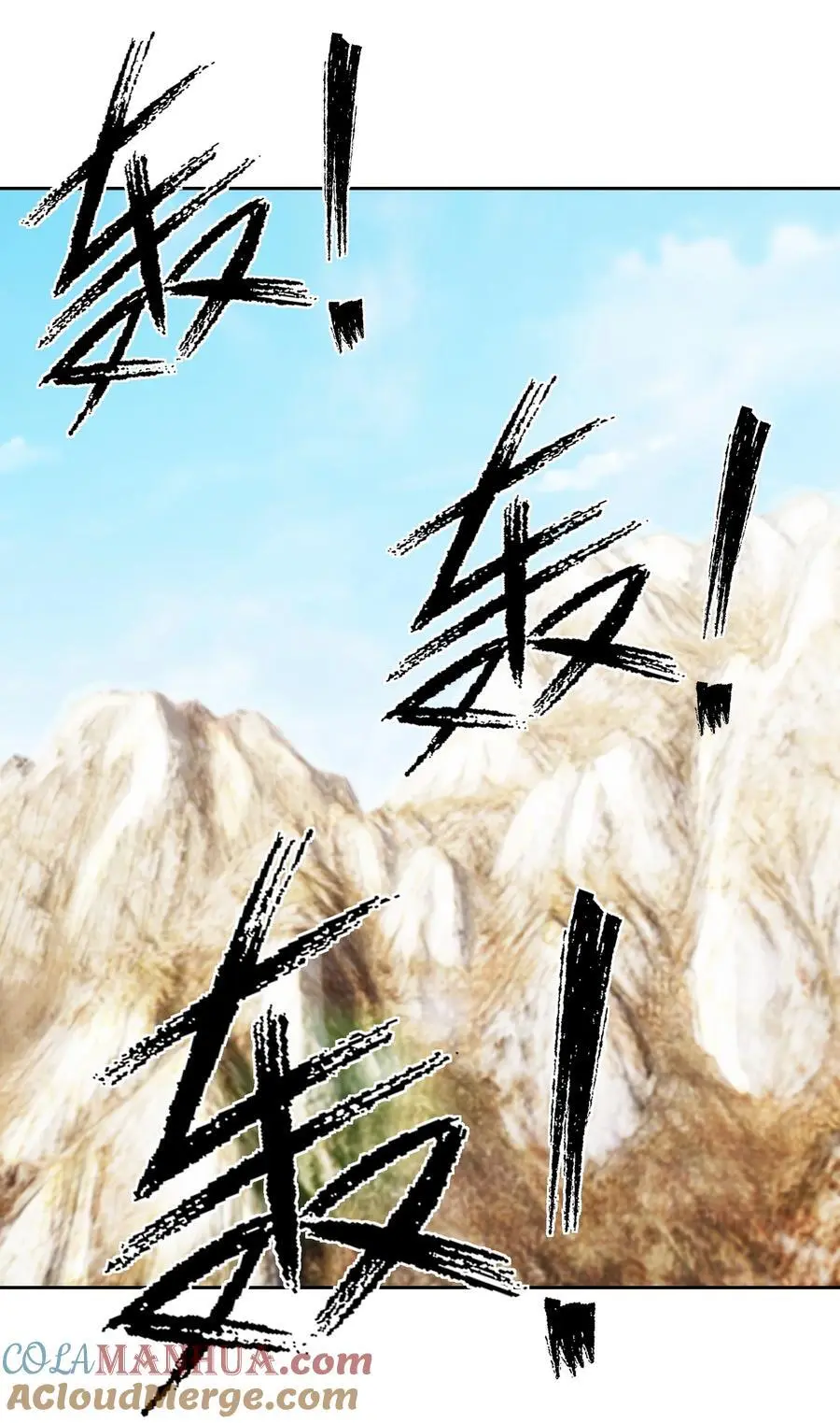 第82话 安心下地狱即可！ 第34页