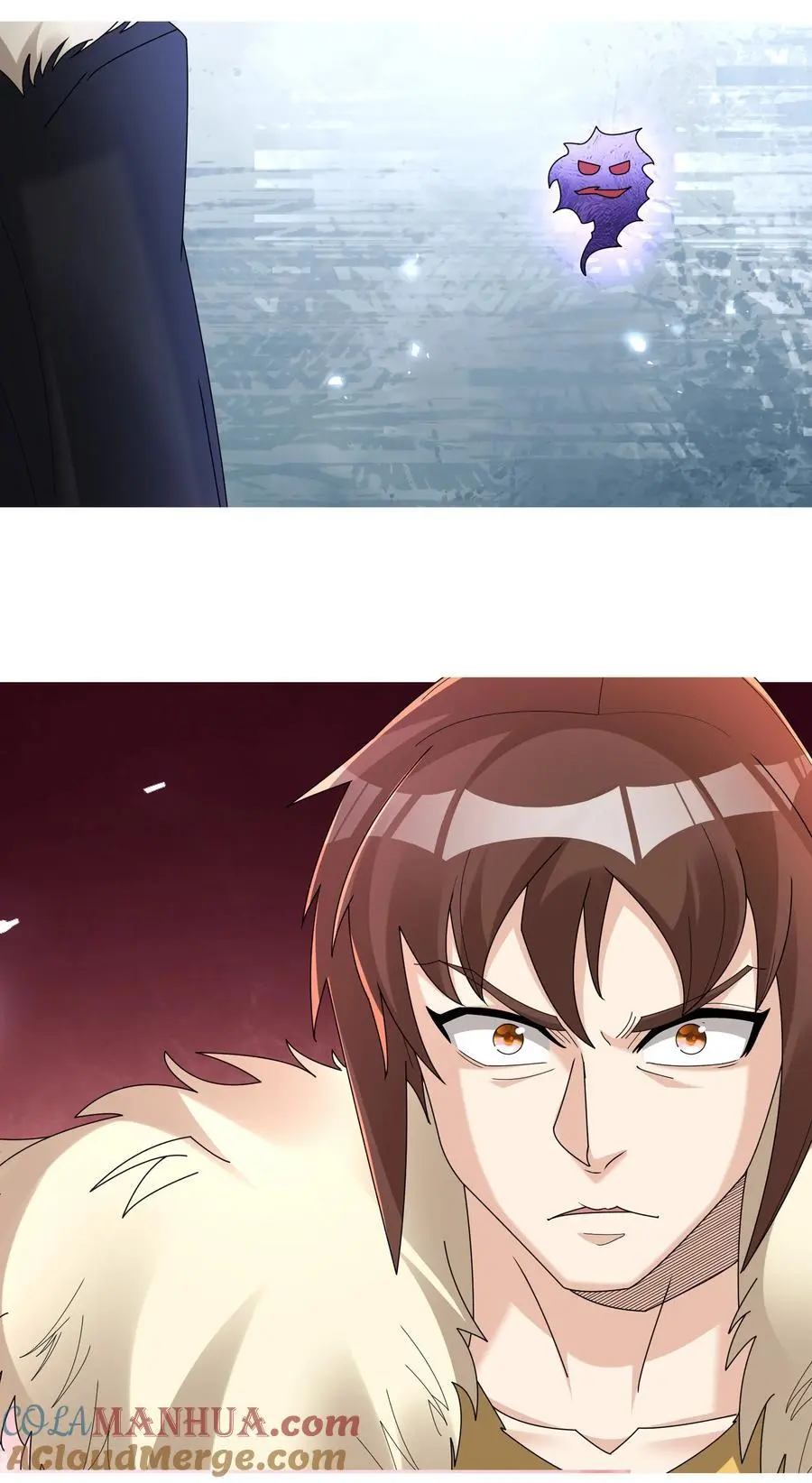 第83话 吴玉莲，真能苟！ 第21页