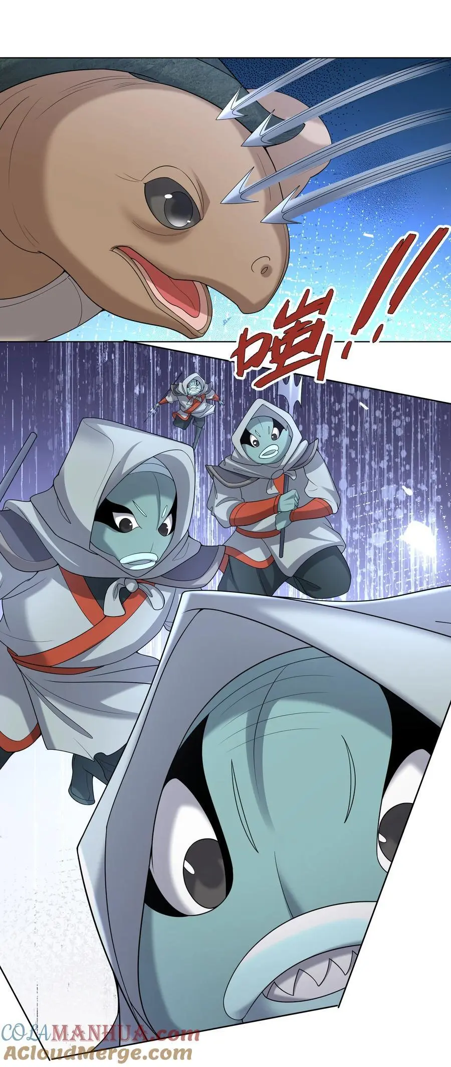 第88话 护卫白玉门Ⅰ 第34页