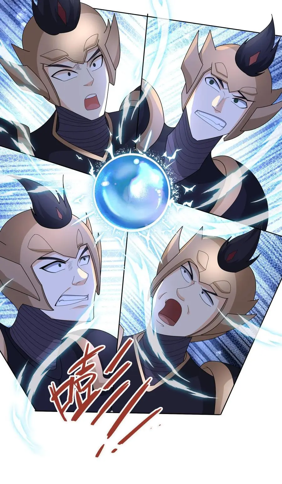 第89话 护卫白玉门Ⅱ 第20页