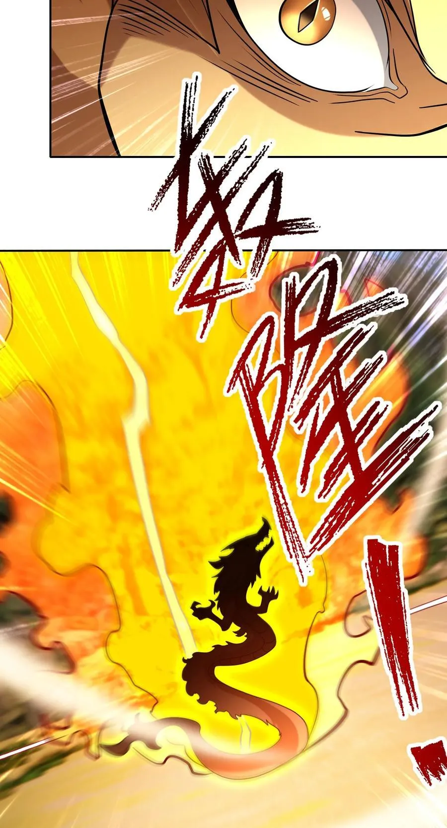 第100话 寂灭三太子！ 第24页