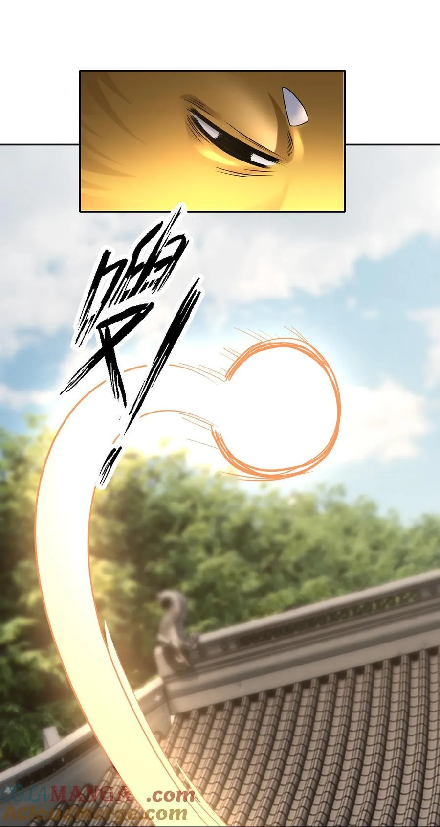 第100话 寂灭三太子！ 第27页