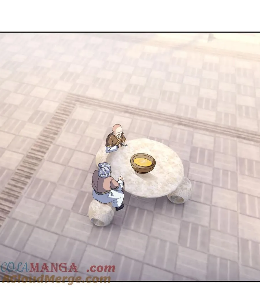 第101话 新的风暴已经出现！ 第22页