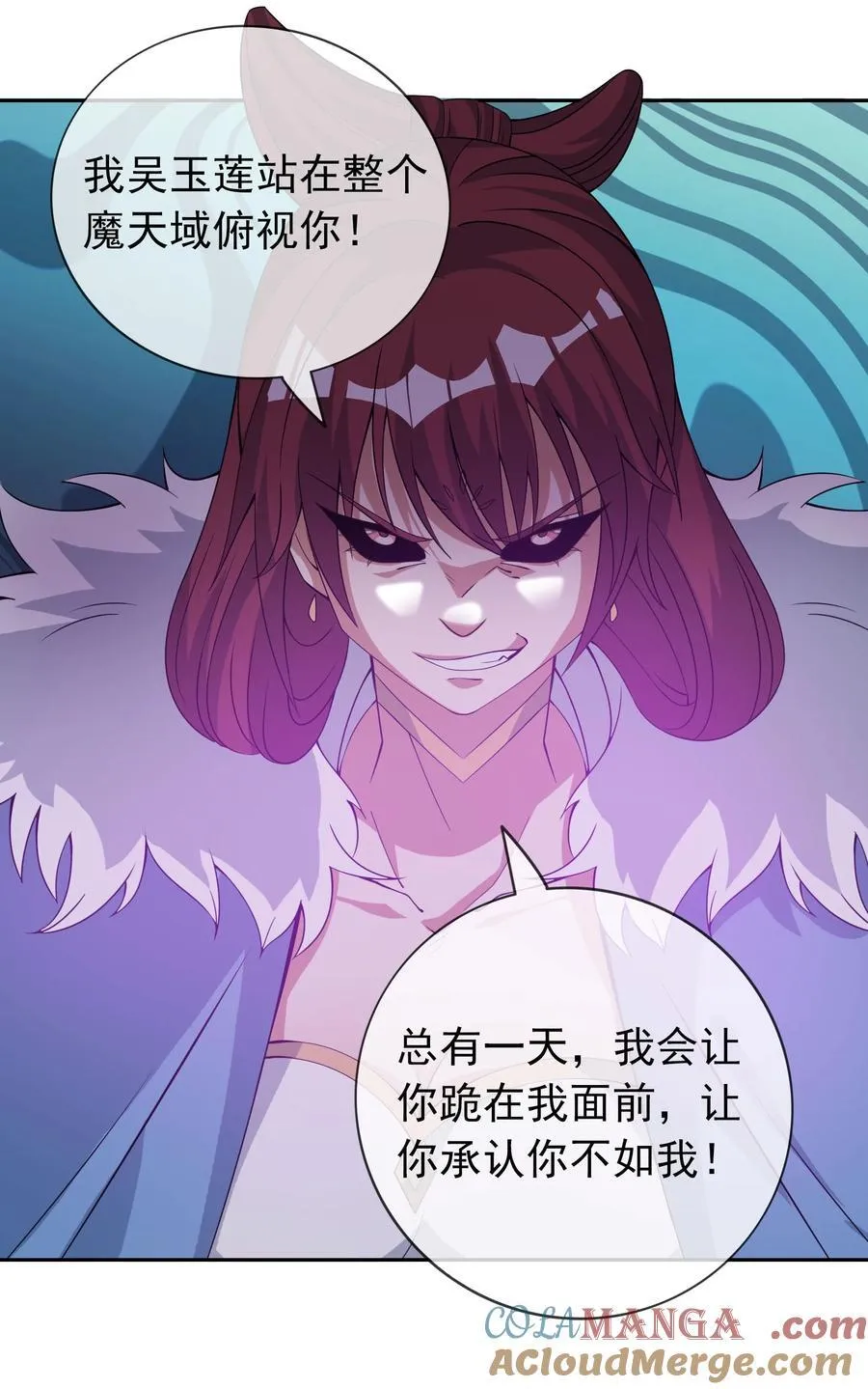 第101话 新的风暴已经出现！ 第40页