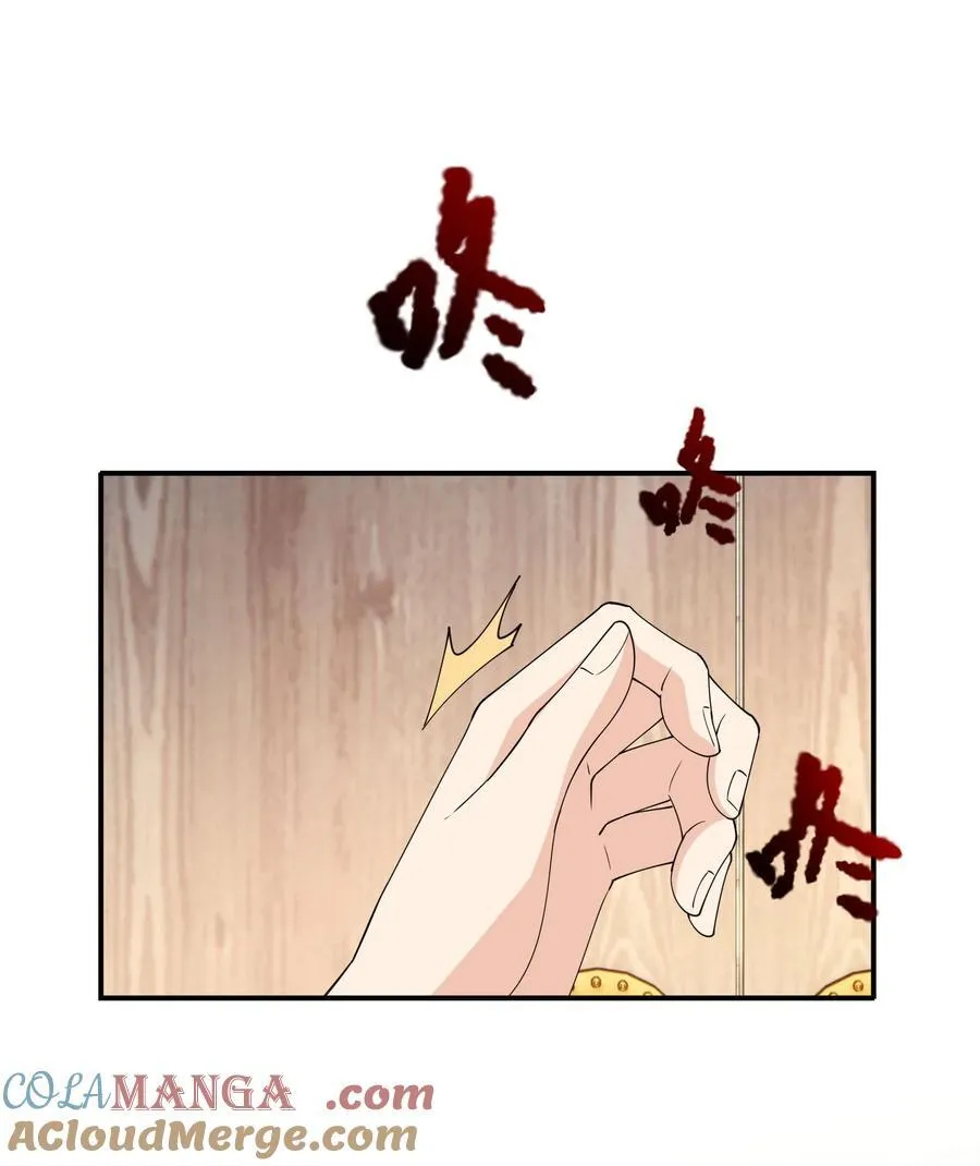 第102话 大狼，要坚强！ 第22页