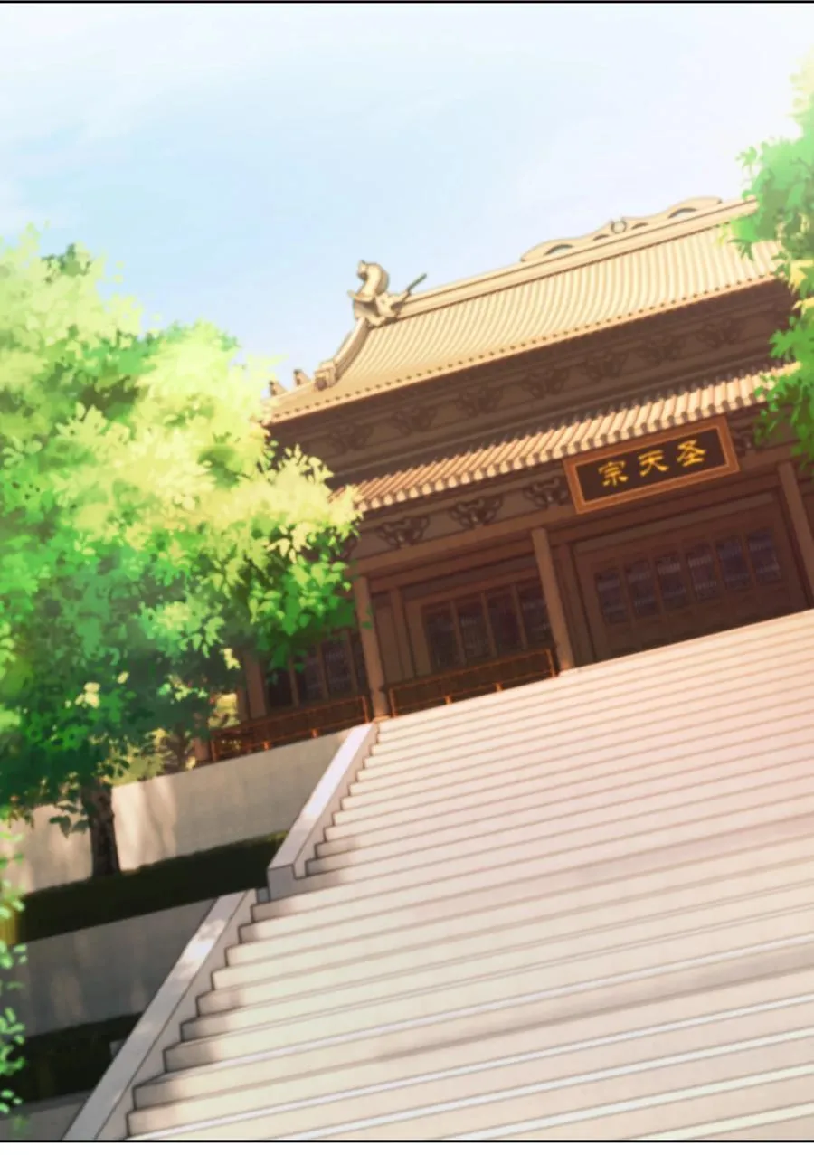 第102话 大狼，要坚强！ 第29页