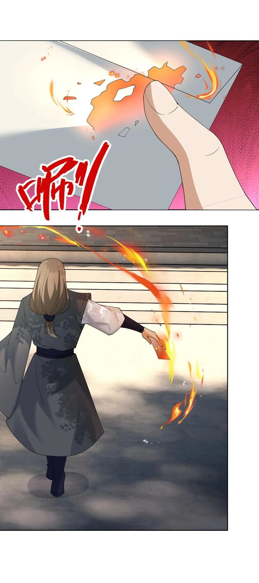 第102话 大狼，要坚强！ 第35页