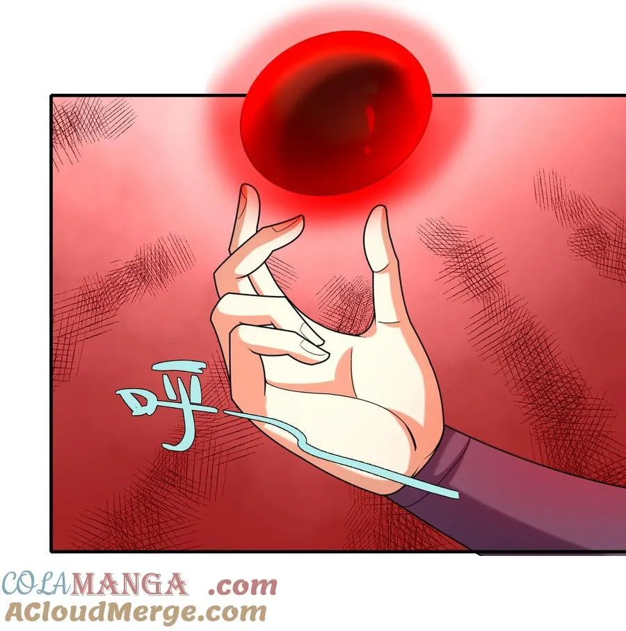 第102话 大狼，要坚强！ 第40页