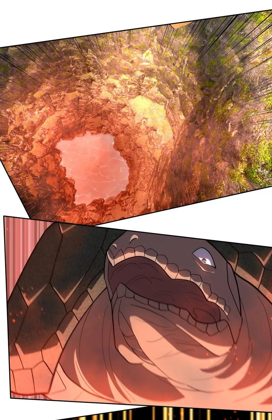 第104话 炼化老龟！ 第30页