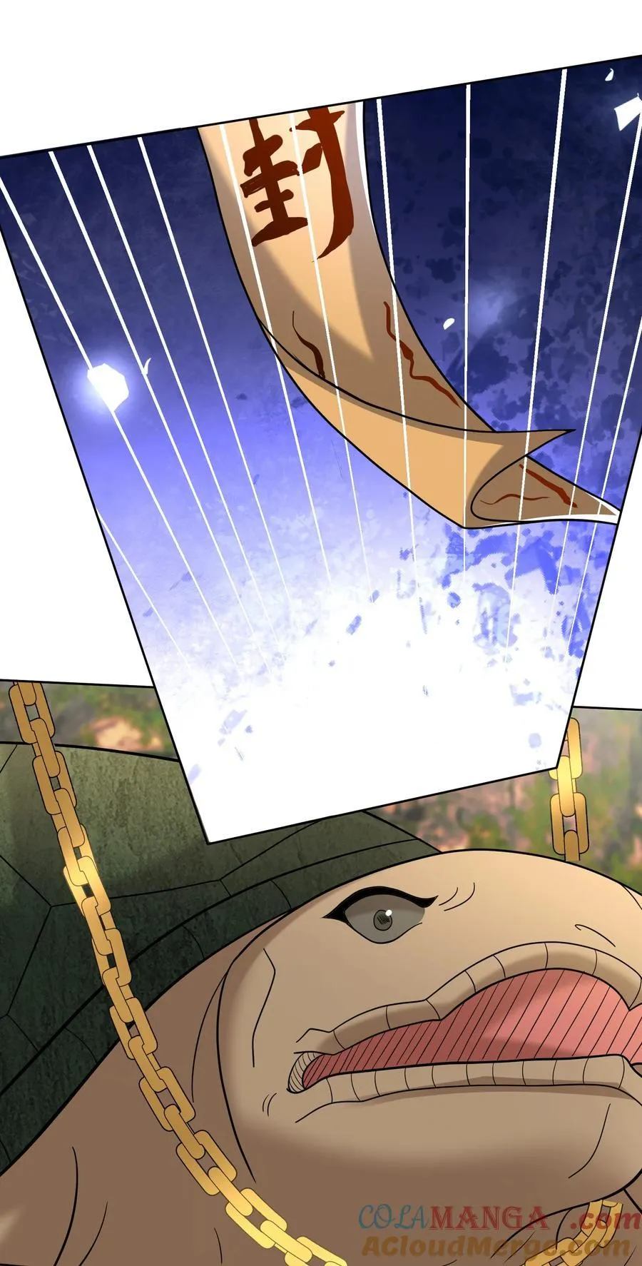 第104话 炼化老龟！ 第49页