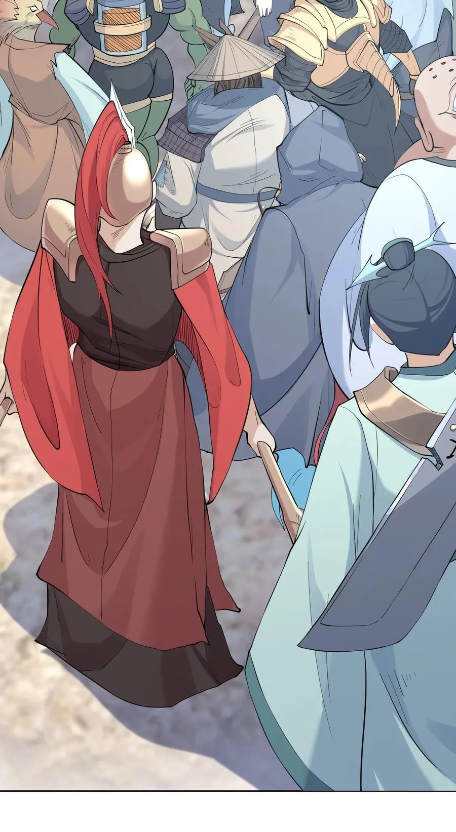 第105话 圣主缺大德！ 第27页