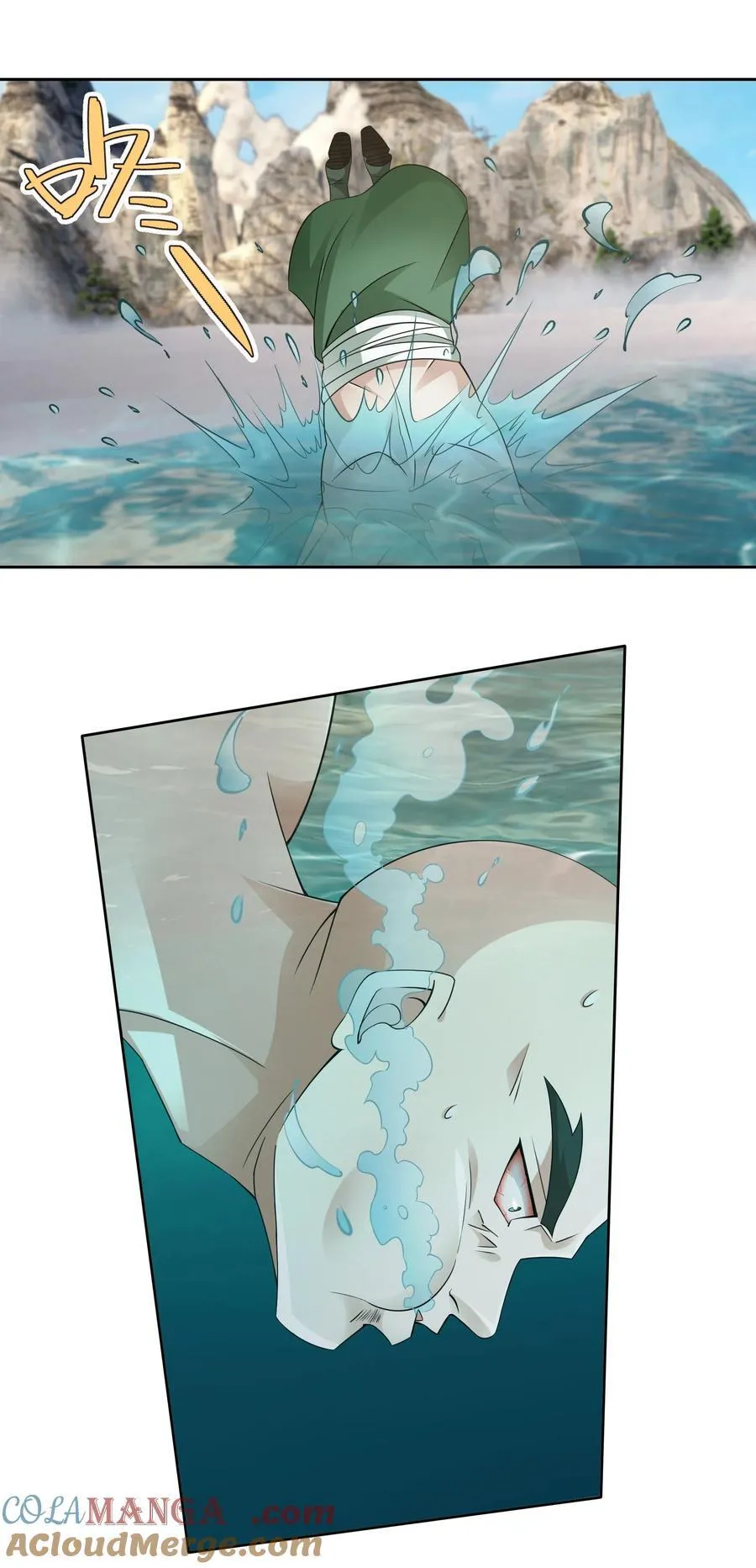 第107话 定有大阴谋！ 第33页