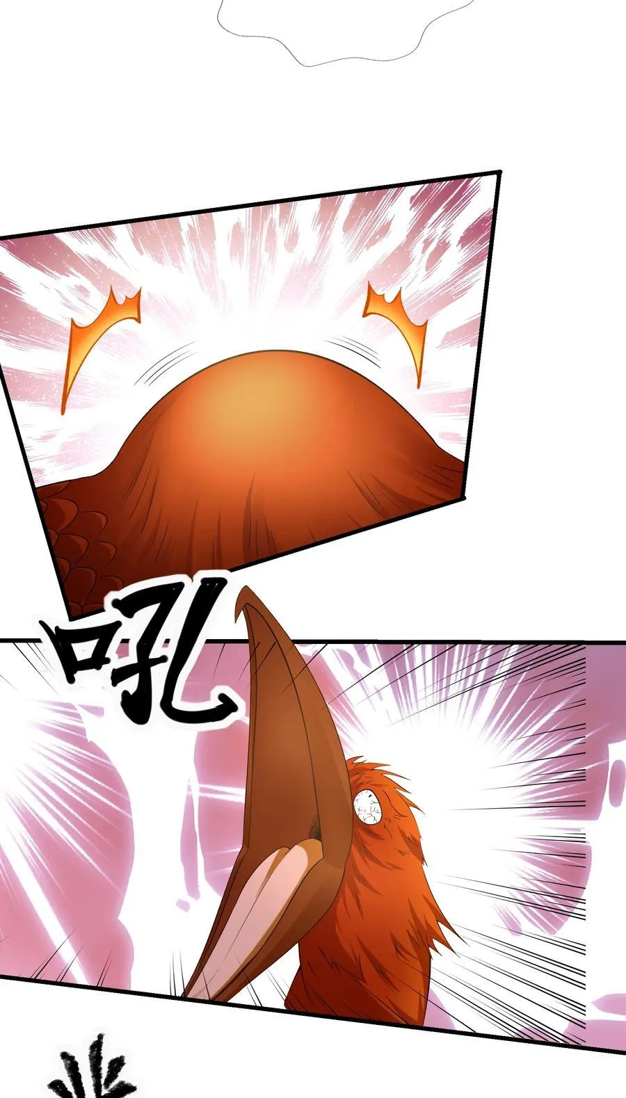 第110话 灵力灌顶！ 第20页
