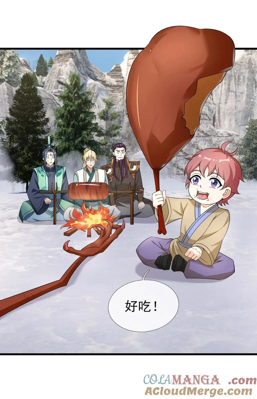 第110话 灵力灌顶！ 第25页