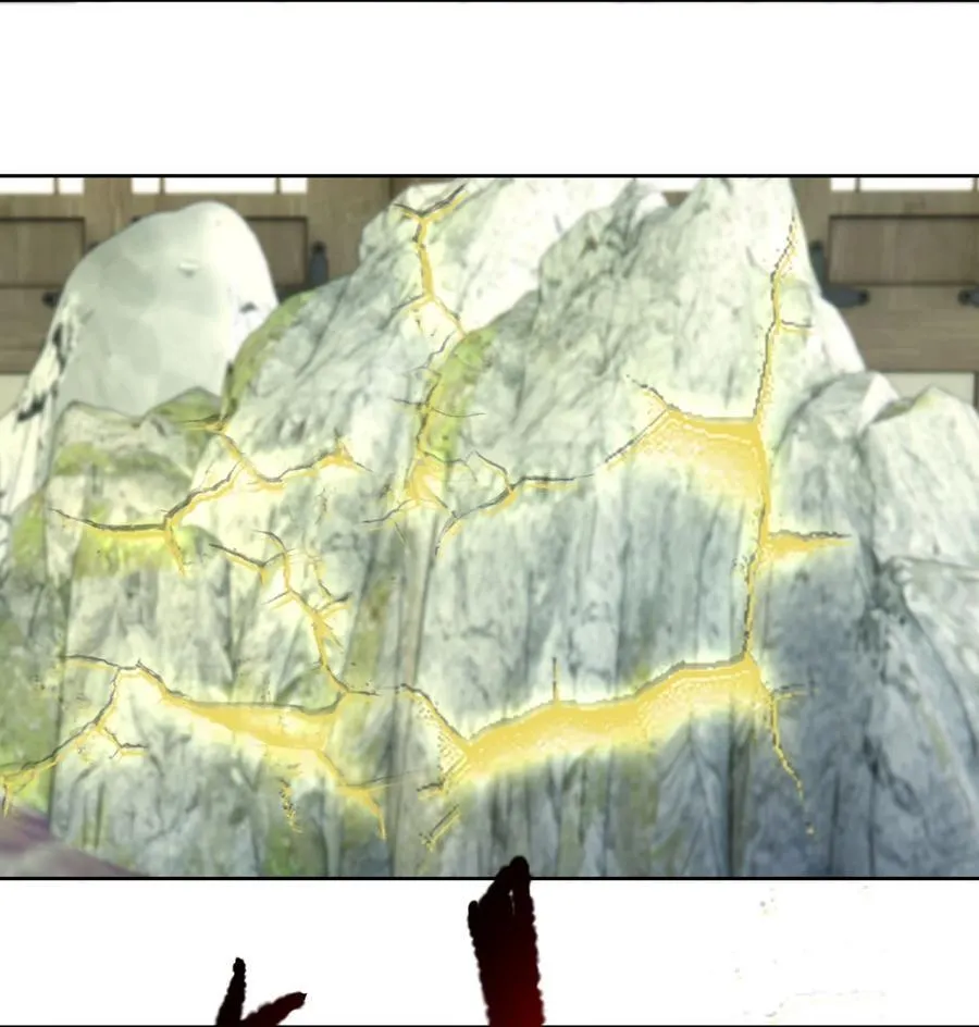 第113话 圣地都炸了？ 第48页