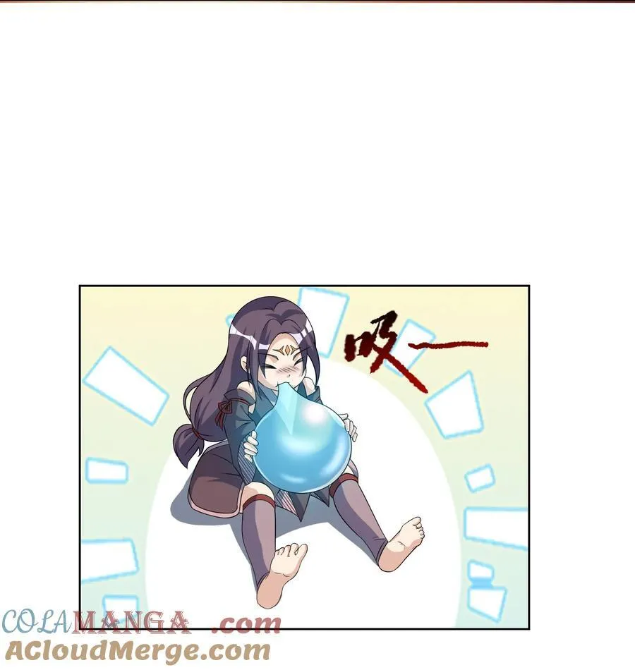 第114话 坑杀所有修士？ 第10页