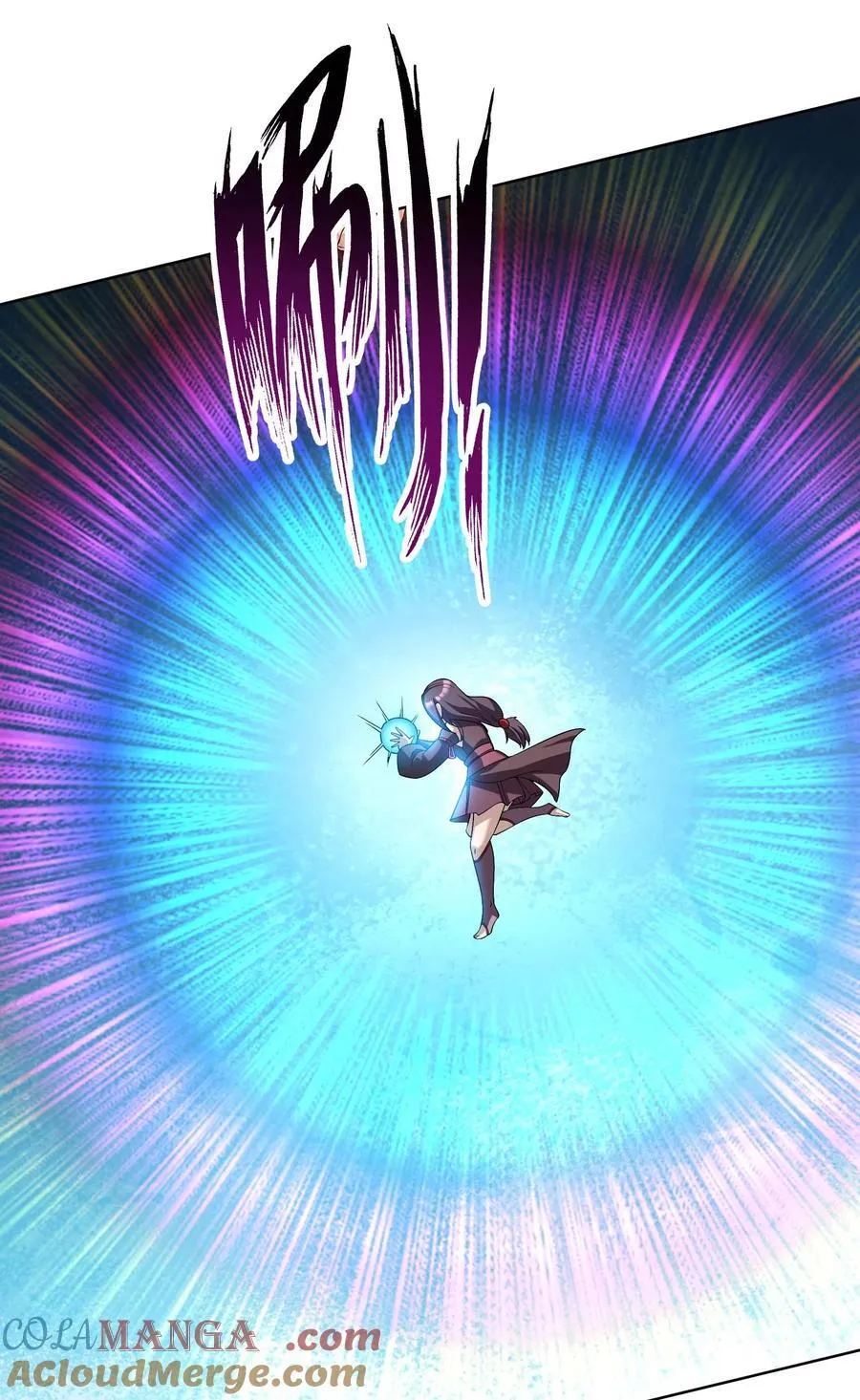 第114话 坑杀所有修士？ 第22页