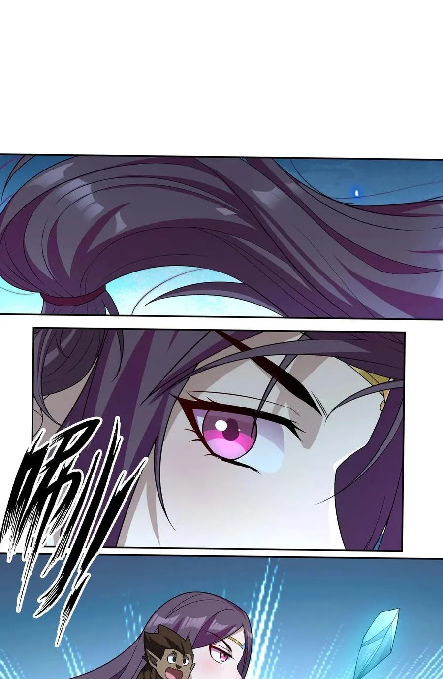 第114话 坑杀所有修士？ 第26页