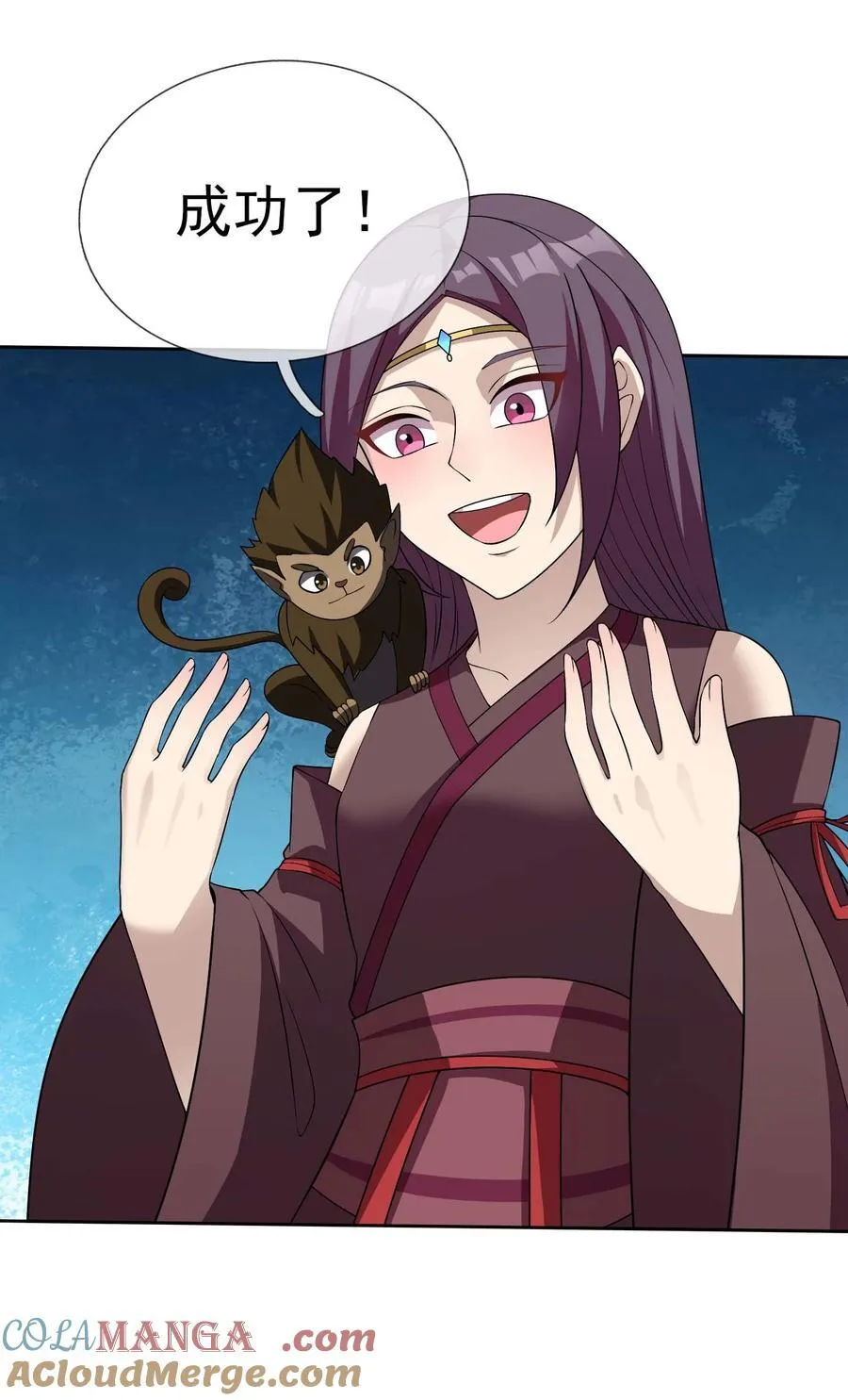 第114话 坑杀所有修士？ 第28页