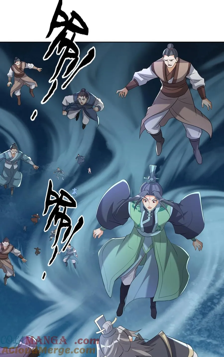 第114话 坑杀所有修士？ 第46页