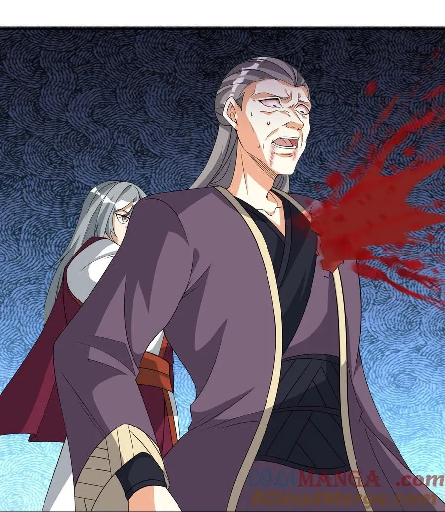 第115话 以势压人？ 第13页