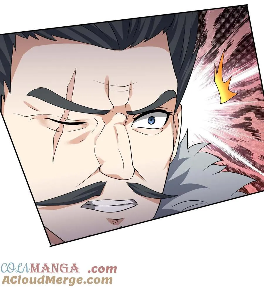 第117话 招兵买马！ 第21页