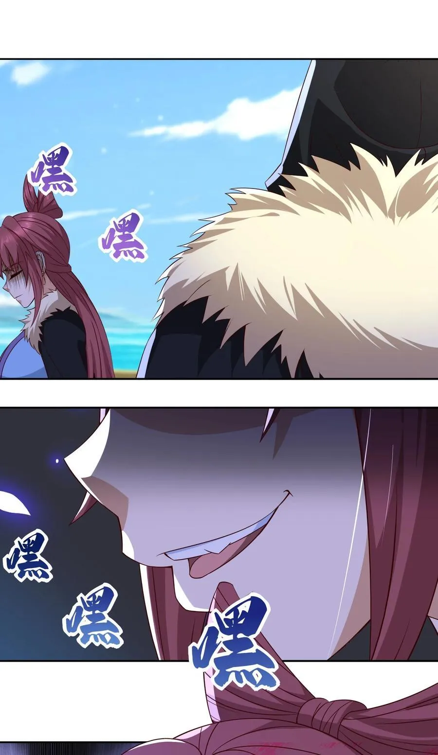 第120话 王婶李叔，出手啦！ 第18页