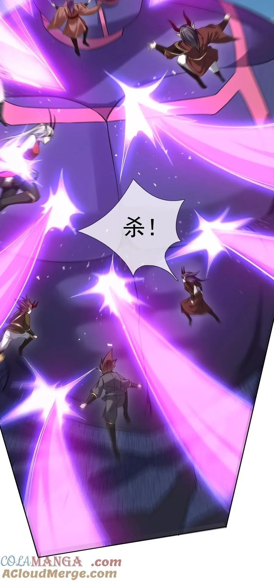 第128话 传下去，来新人了！ 第39页