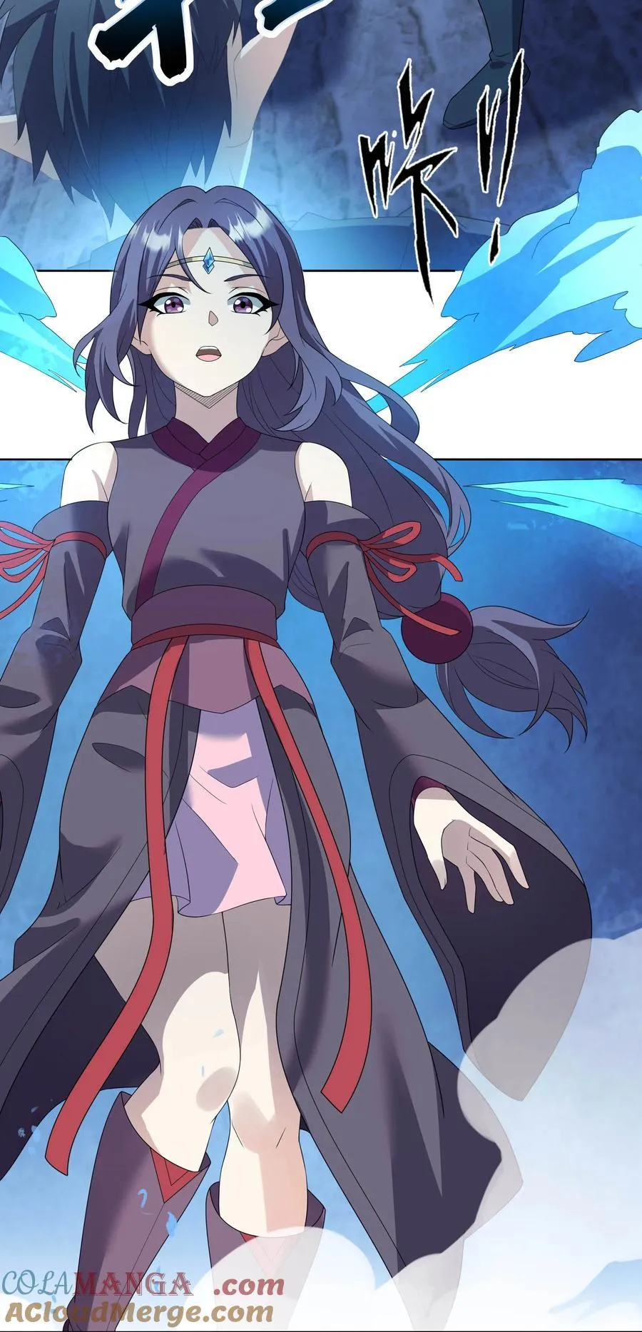 第133话 邪恶女人，活千年！ 第7页