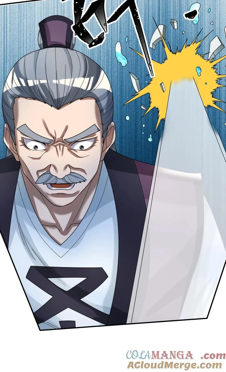 第133话 邪恶女人，活千年！ 第25页