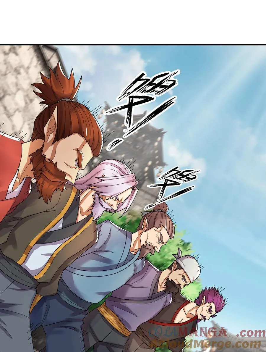 第133话 邪恶女人，活千年！ 第37页