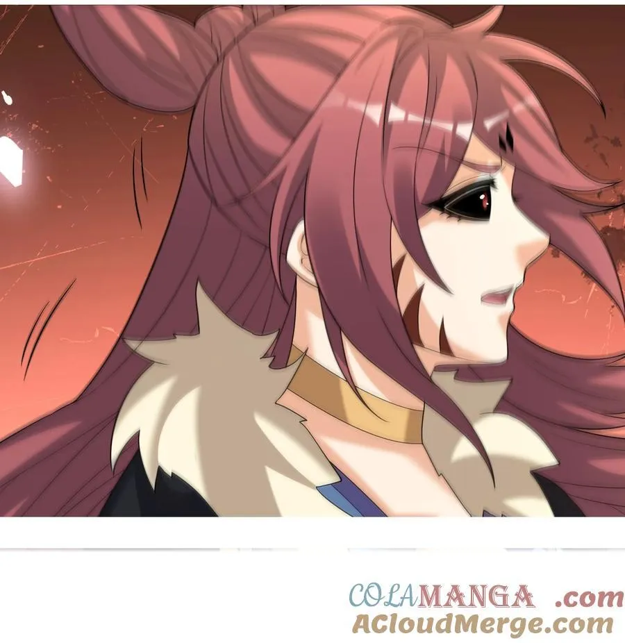 第134话 海源城，危！ 第21页