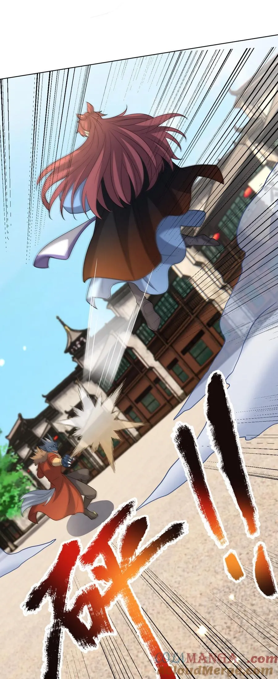 第134话 海源城，危！ 第27页