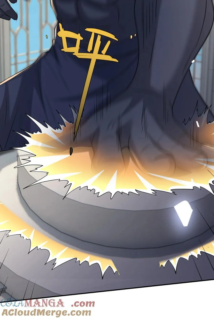 第135话 小魔主，逃！ 第52页