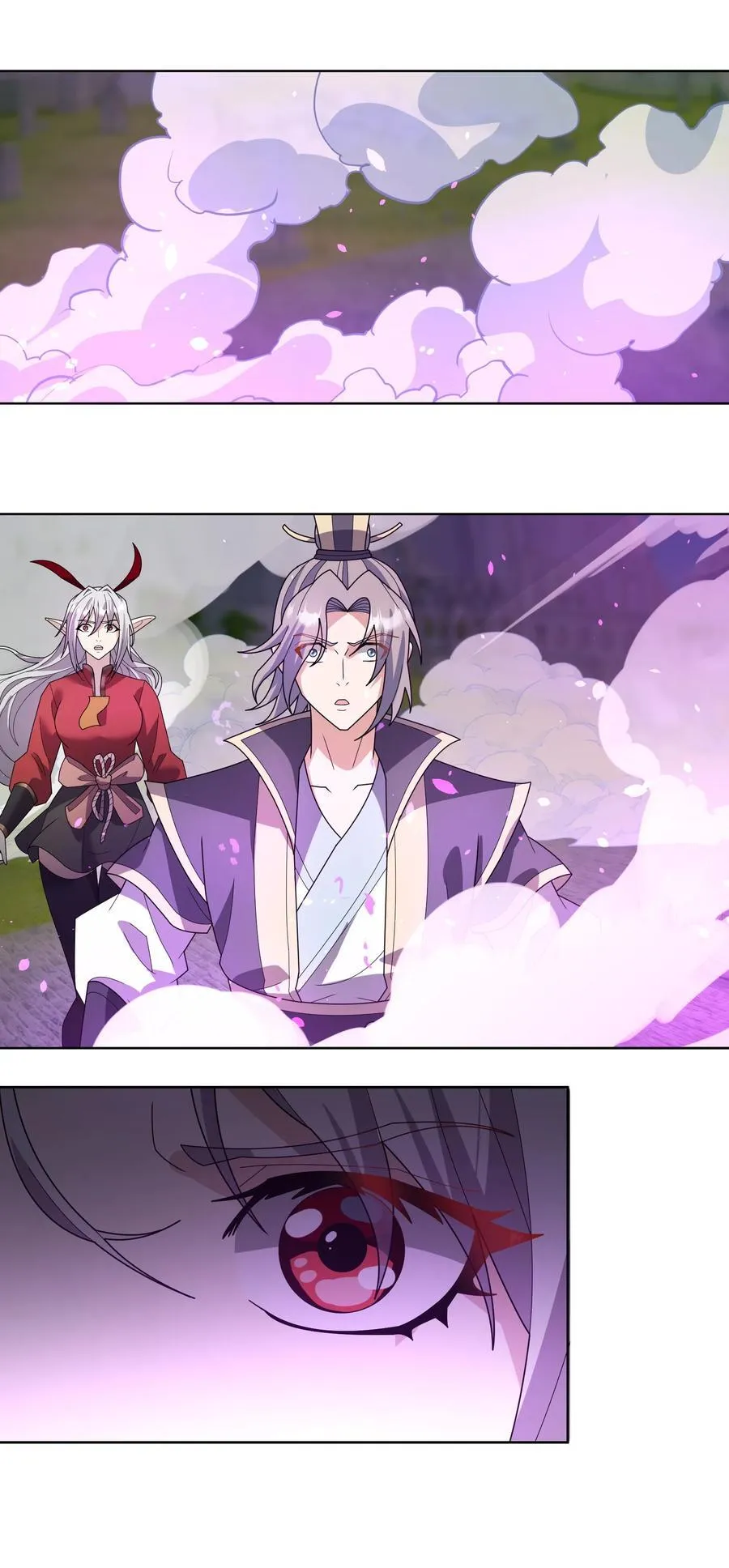 第135话 小魔主，逃！ 第84页