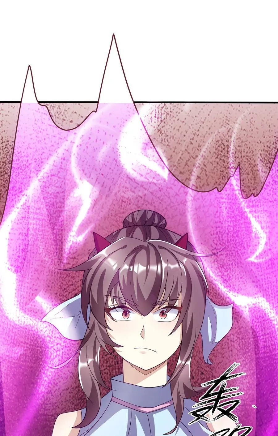 第137话 纯种血脉压制！ 第88页