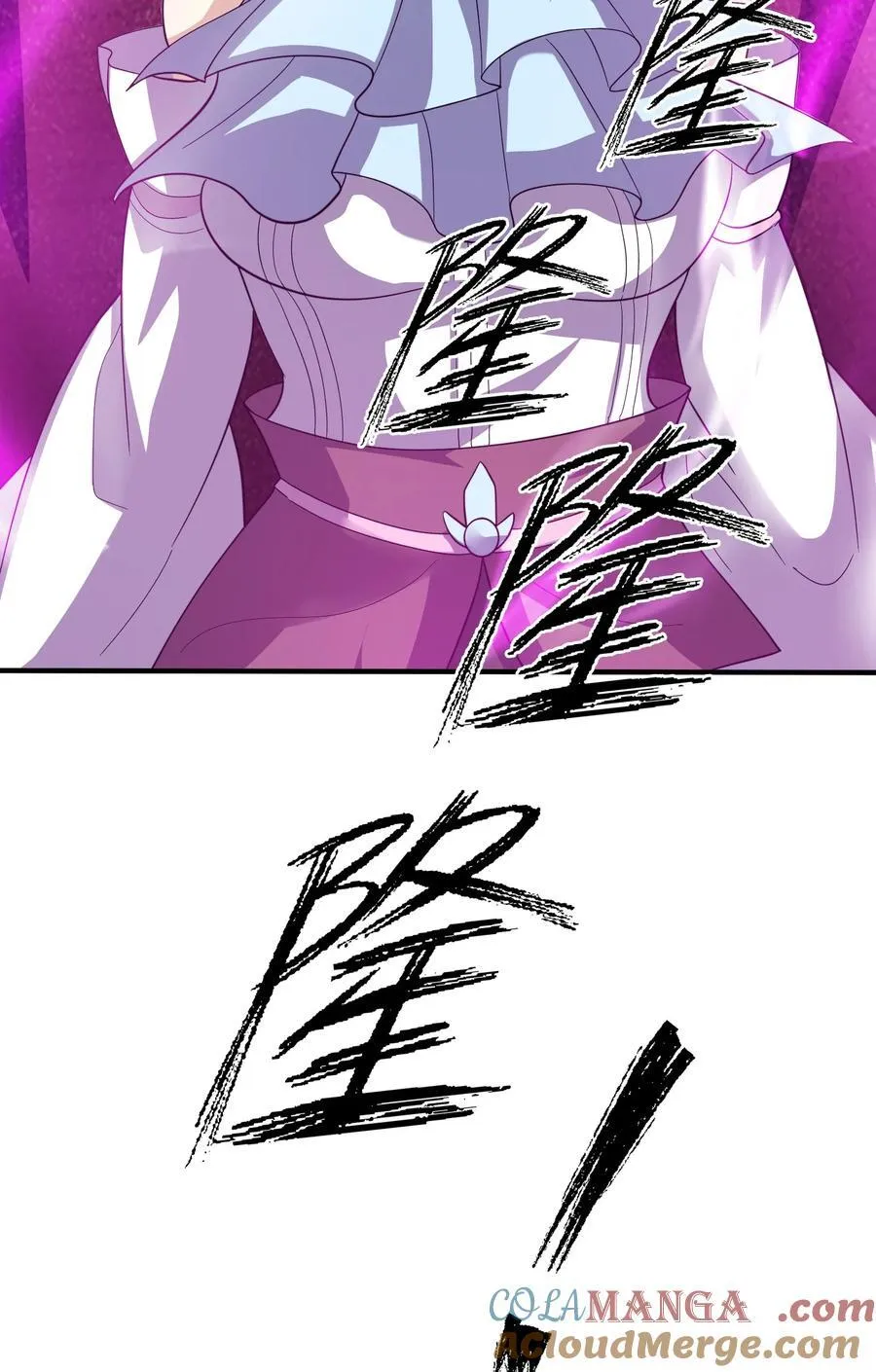 第137话 纯种血脉压制！ 第89页