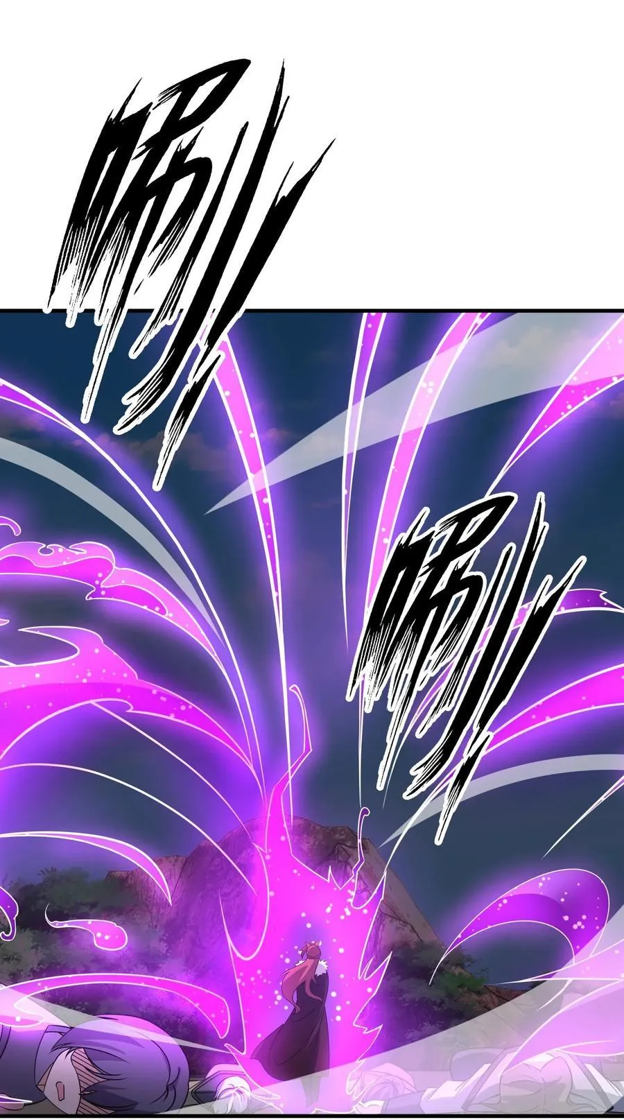 第138话 好死不死的前任！ 第56页
