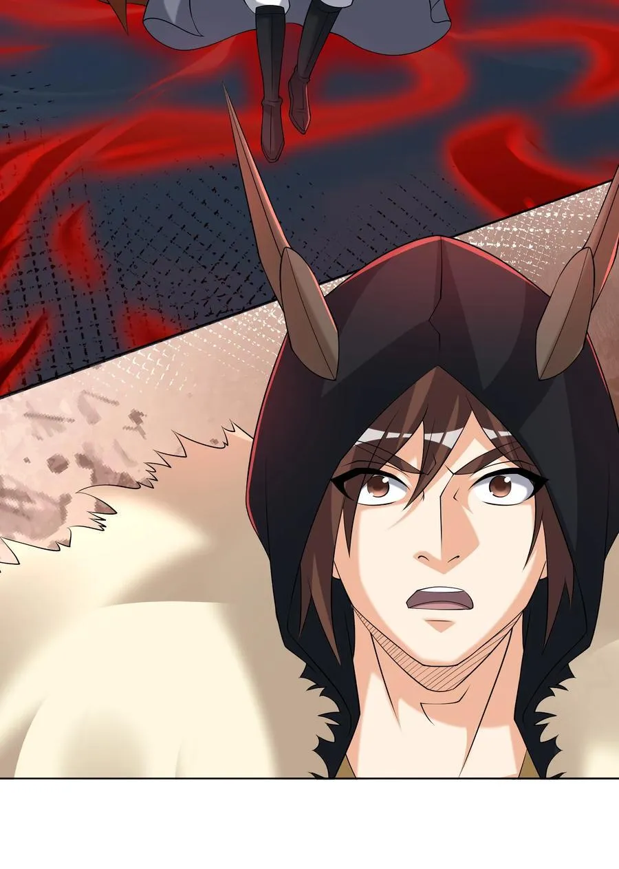 第139话 卧槽，魔主来了！ 第51页