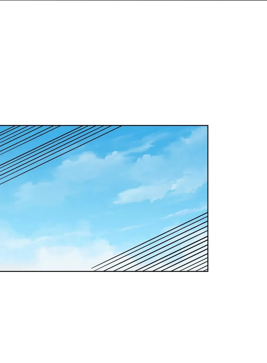 第140话 三色变五色！ 第41页