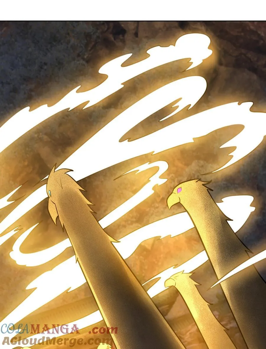 第140话 三色变五色！ 第46页