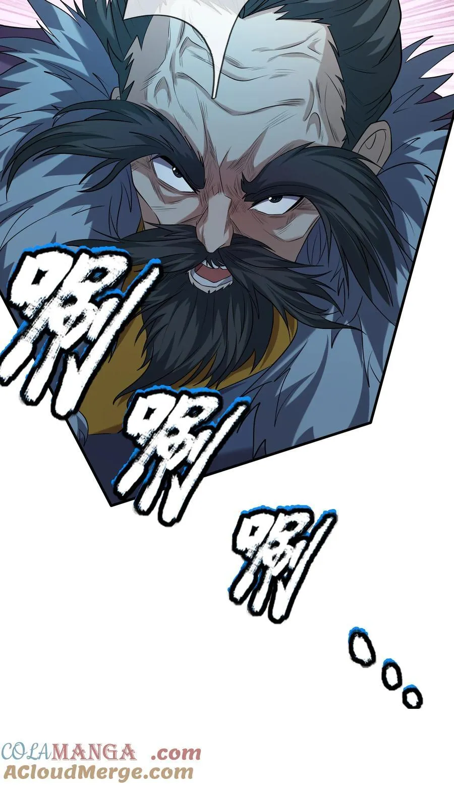 第142话 移平圣天宗Ⅱ 第19页