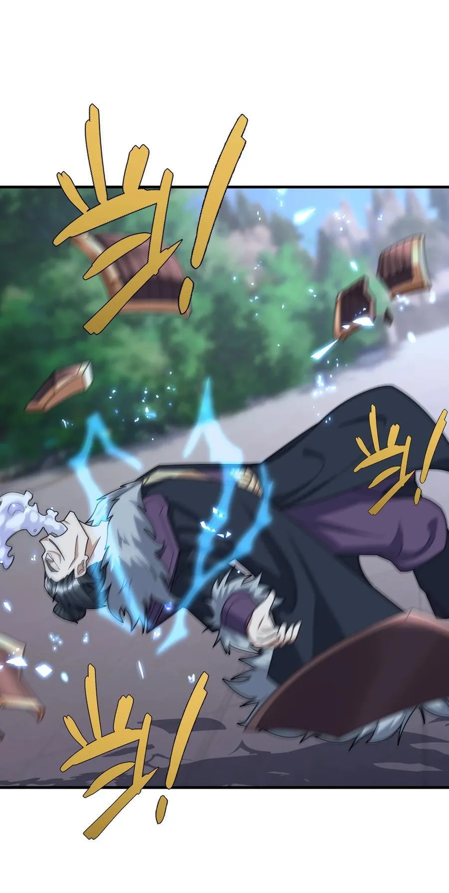 第143话 移平圣天宗Ⅲ 第45页