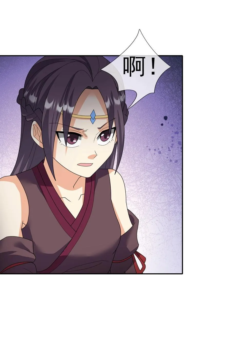 第144话 移平圣天宗Ⅳ 第5页