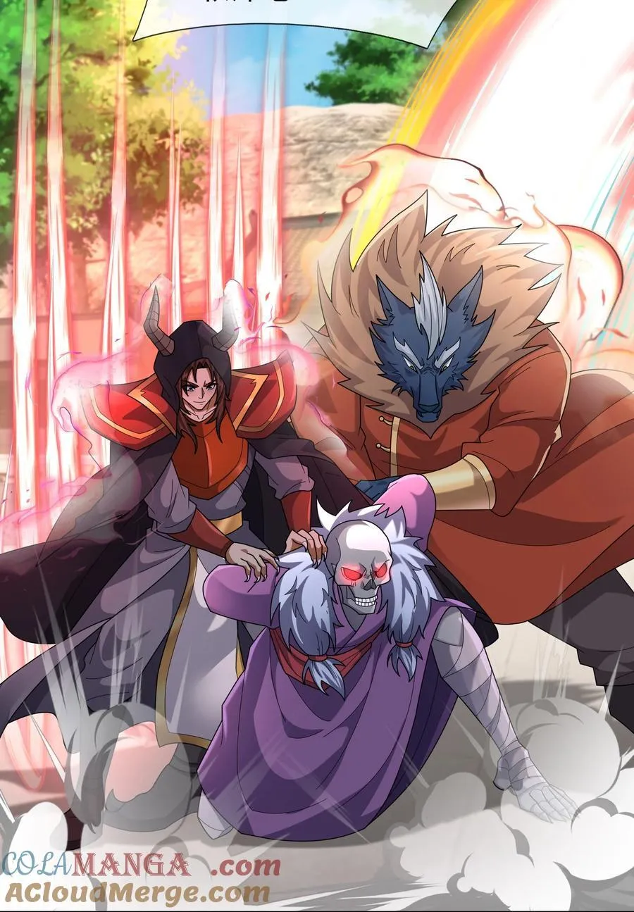 第145话 移平圣天宗Ⅴ 第40页