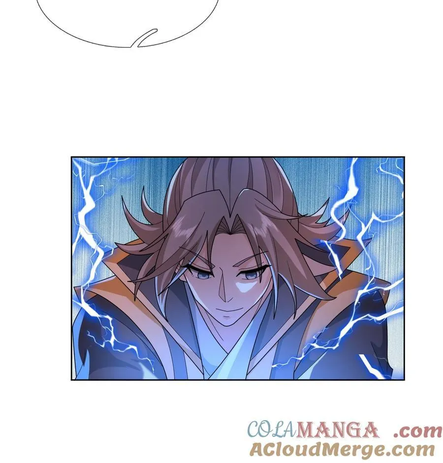 第145话 移平圣天宗Ⅴ 第58页