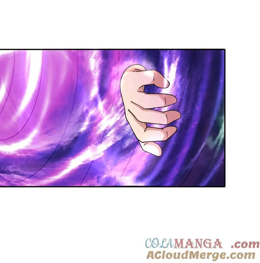 第148话 龙妖混战！ 第13页