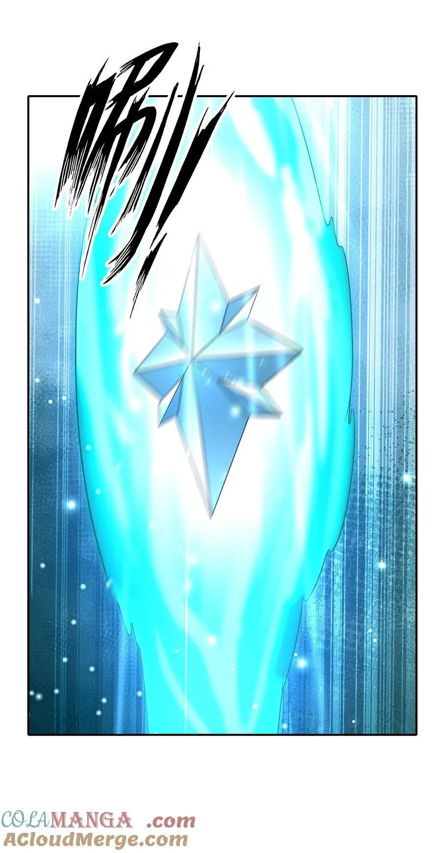 第151话 平地起高楼！ 第10页
